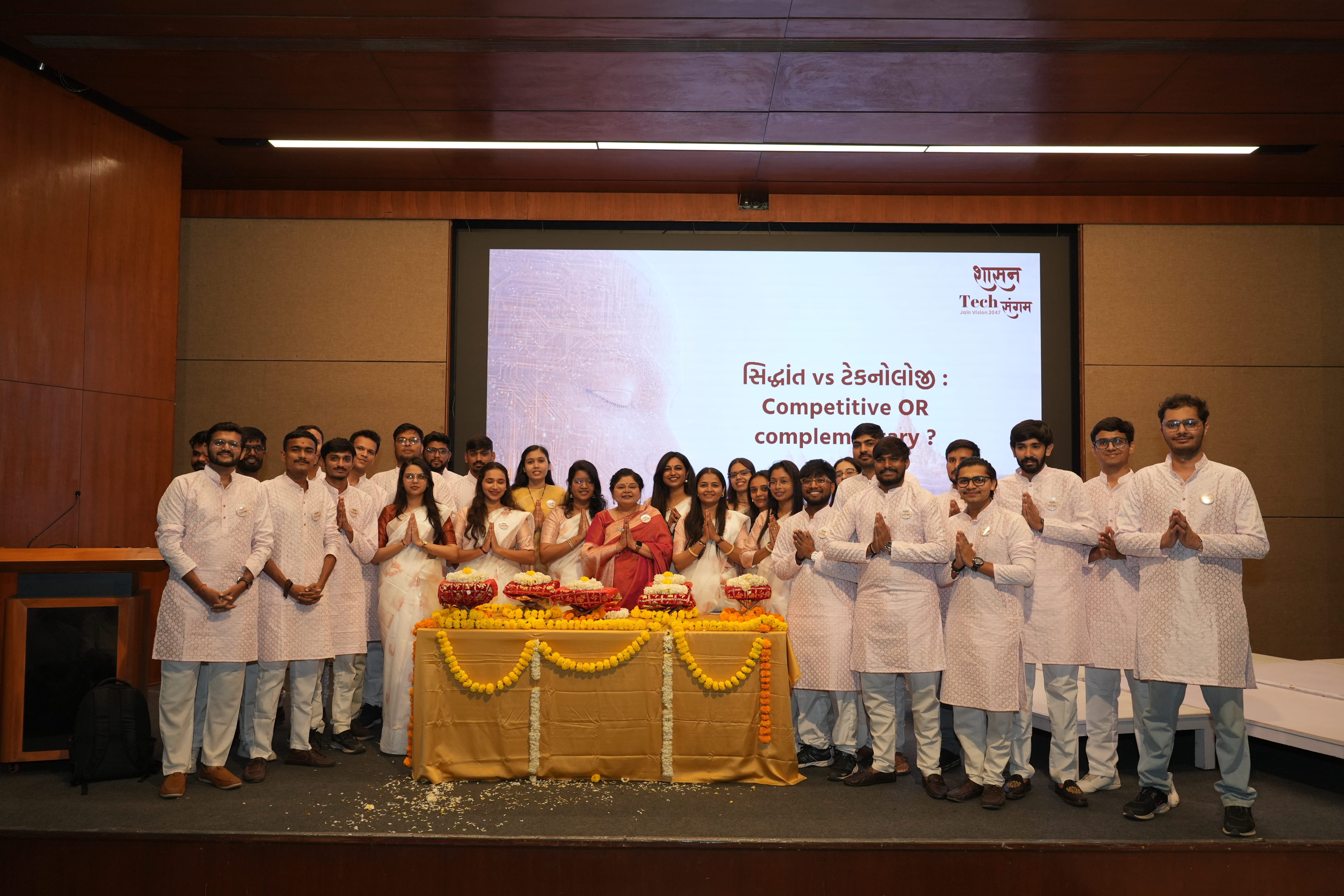 Event Photo 2