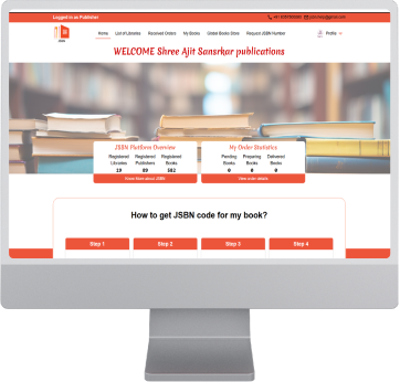 JSBN QR